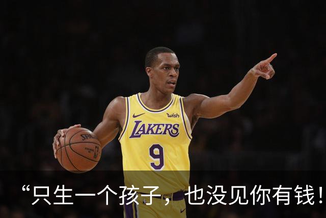 “只生一个孩子，也没见你有钱！”4个儿子妈妈公开嘲笑独生子女家庭，结果被打脸！