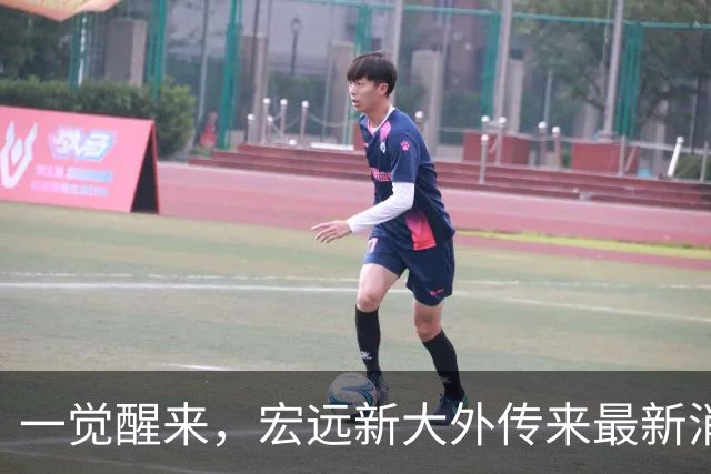 一觉醒来，宏远新大外传来最新消息！亚帅深夜发声，胡明轩伤情加重