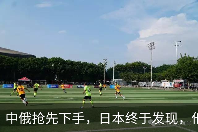 中俄抢先下手，日本终于发现，他们把中方的手段，想得太过简单了