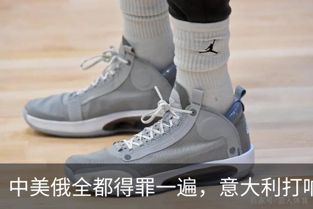 中美俄全都得罪一遍，意大利打响第一枪，没收冯德莱恩大权