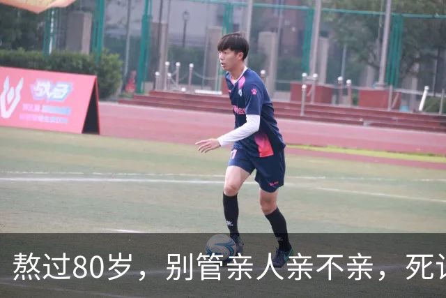 熬过80岁，别管亲人亲不亲，死记这几句老话，晚年基本不遭罪