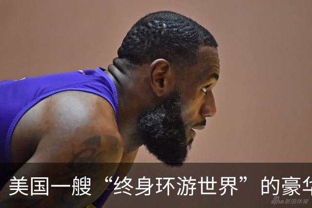 美国一艘“终身环游世界”的豪华邮轮在柬埔寨弃船，船上员工及游客被抛弃在港口