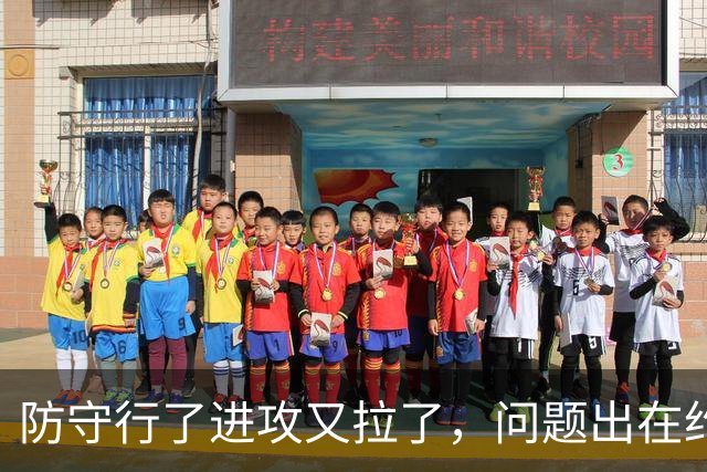防守行了进攻又拉了，问题出在约基奇穆雷，这道题掘金不好解了